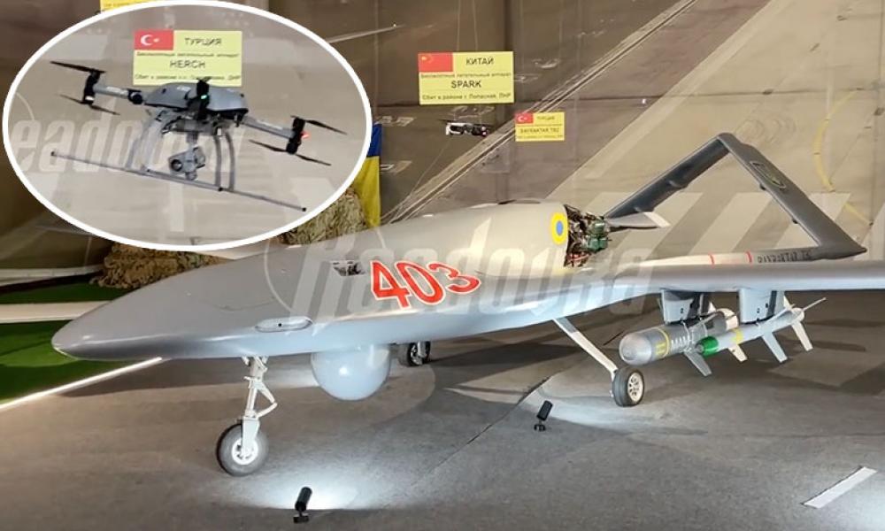 Η Μόσχα προβάλει τουρκικά UAV που απέκτησε στην Ουκρανία στην αμυντική έκθεση Army-2023! Bayraktar & SERÇE .