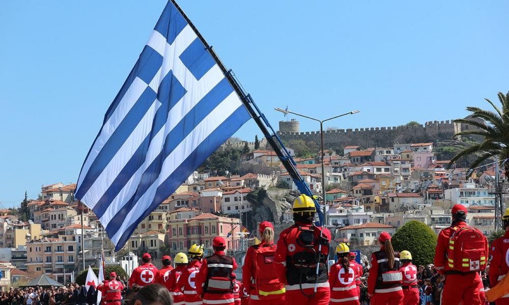 Εικόνα