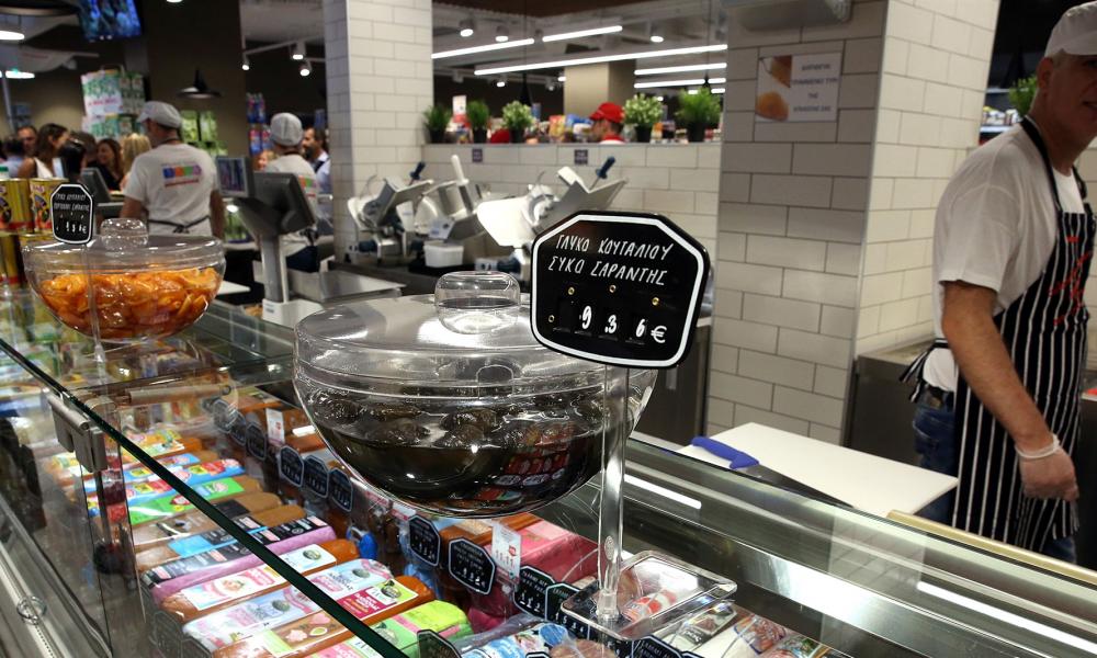 Γιατί βιάζονται τόσο πολύ στην Κυβέρνηση; Μείωση μετρητών. Ταυτότητες ενώ έρχεται νομιμοποίηση Γάμου Ομοφυλοφίλων.