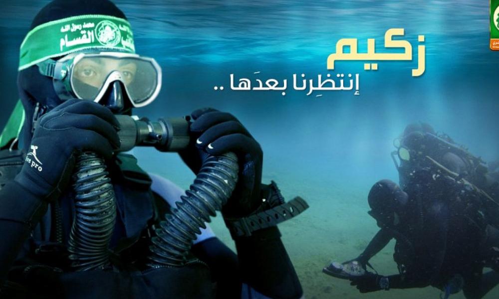Η Χεζμπολάχ παρουσιάζει βίντεο με αντι-πλοϊκό οπλοστάσιο επιζητώντας κτύπημα τύπου “ΜΟΣΚΒΑ”-Κίνδυνος για νατοϊκές μονάδες επιφανείας.