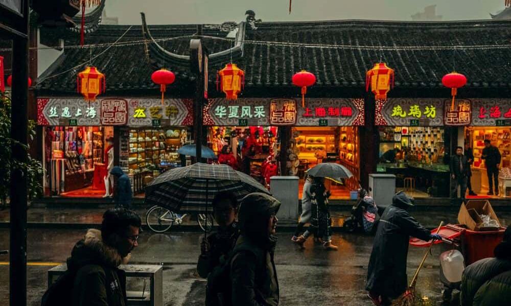 κινεζική αγορά