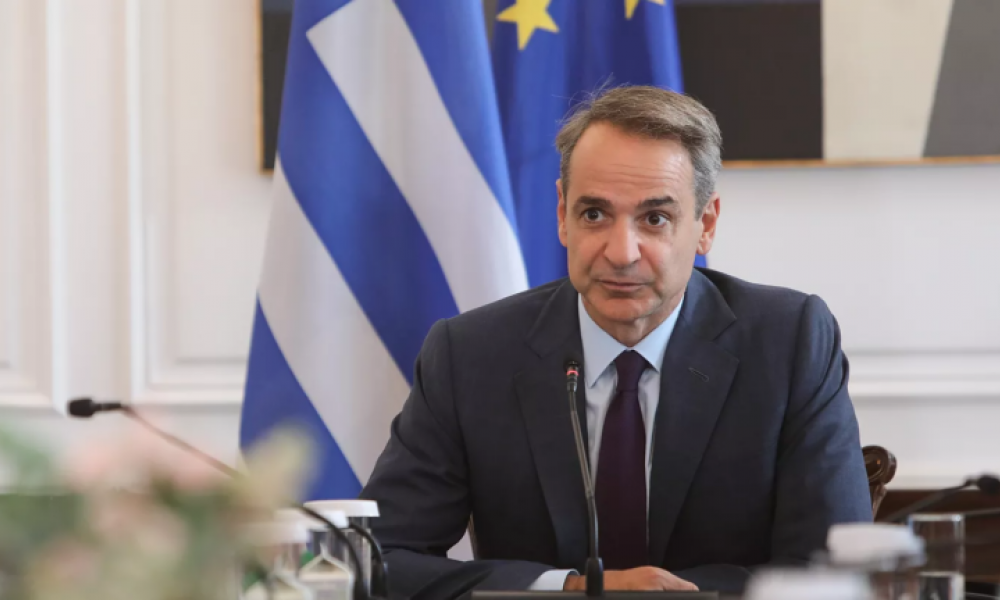 Κυριάκος Μητσοτάκης: Ανακοίνωσε το μπόνους στους δημοσίους υπαλλήλους - Το  σχέδιο «Μια Ελλάδα για όλους» (Βίντεο) | Pentapostagma