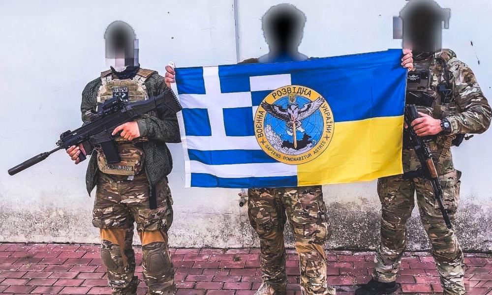 Έλληνες μισθοφόροι της ουκρανικής κατασκοπείας (GUR) κατεβάζουν ρωσικές σημαίες στο Κούρσκ;