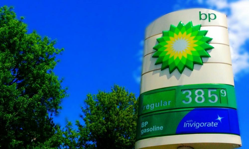 Η μία από τις Επτά “ αδελφές εταιρείες” η BP αποχώρησε πλήρως από την Τουρκία .