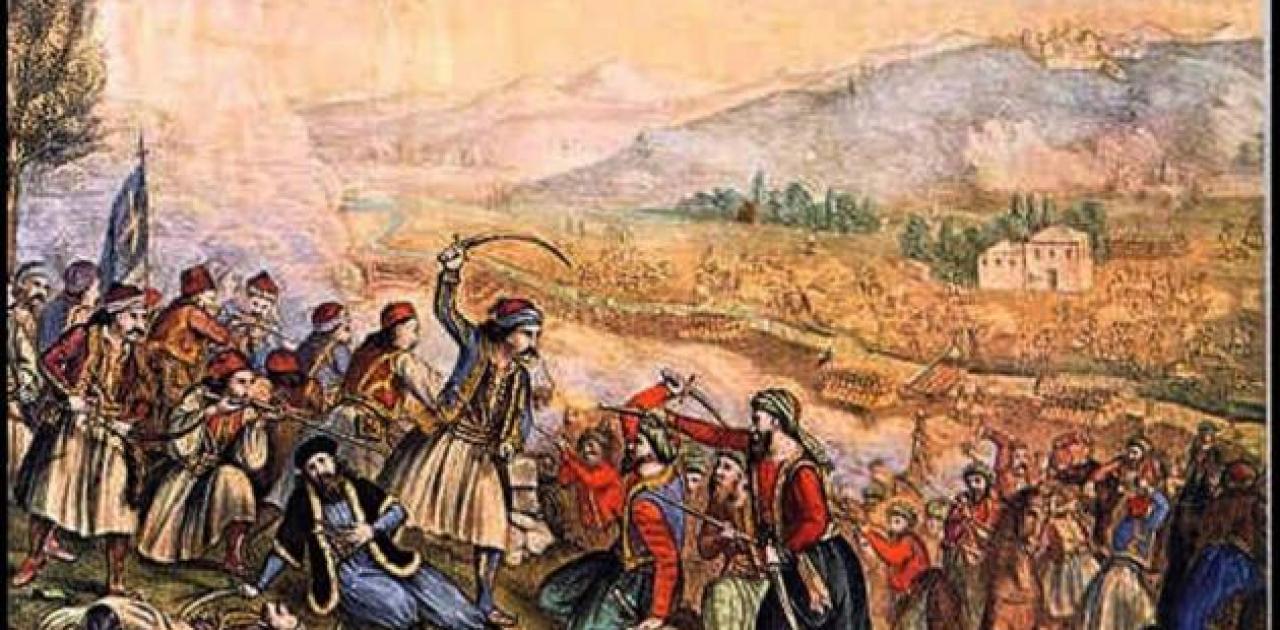 H Μάχη της Αλαμάνας και ο μαρτυρικός θάνατος του Αθανασίου Διάκου |  Pentapostagma