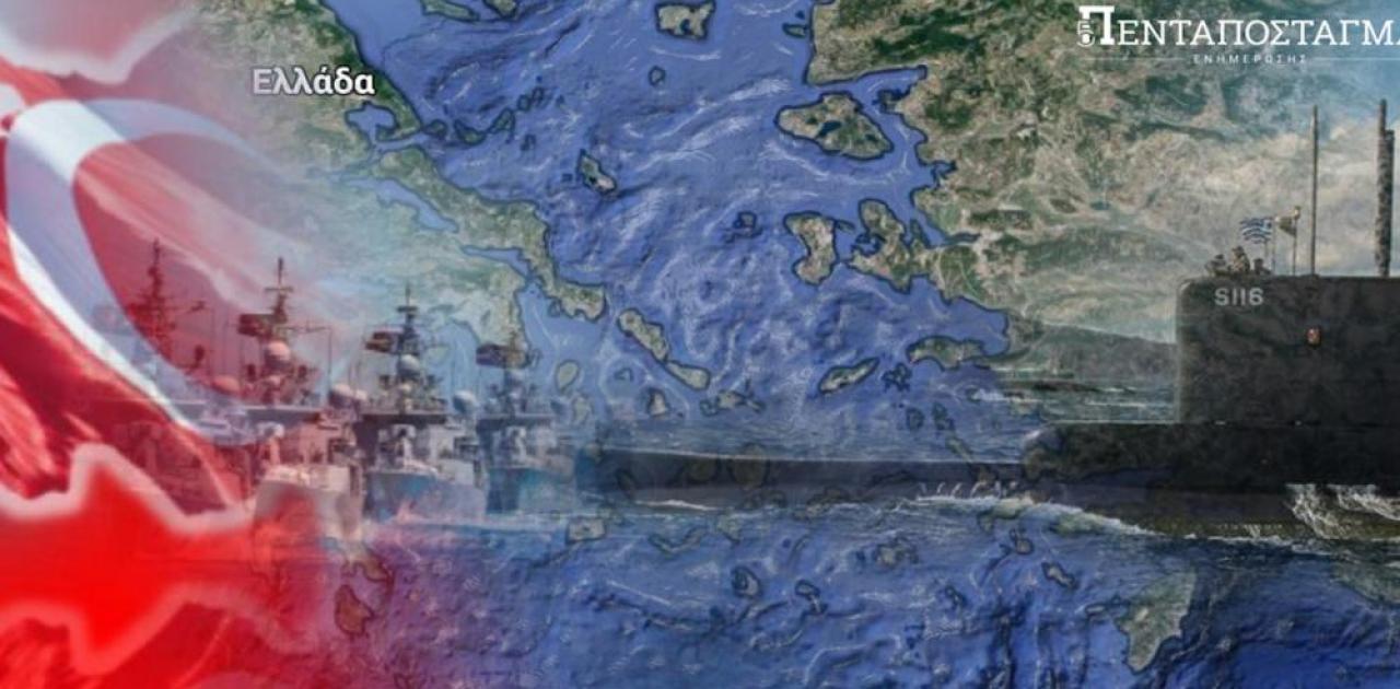 Οι Τούρκοι είναι εκτός ελέγχου.  “Η Ρωσία υποστηρίζει την Ελλάδα για 12 μίλια.”