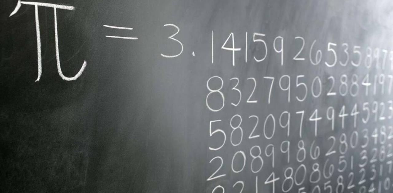 Ρεκόρ Guinness Ελβετοί μαθηματικοί υπολόγισαν ολόκληρο τον αριθμό π