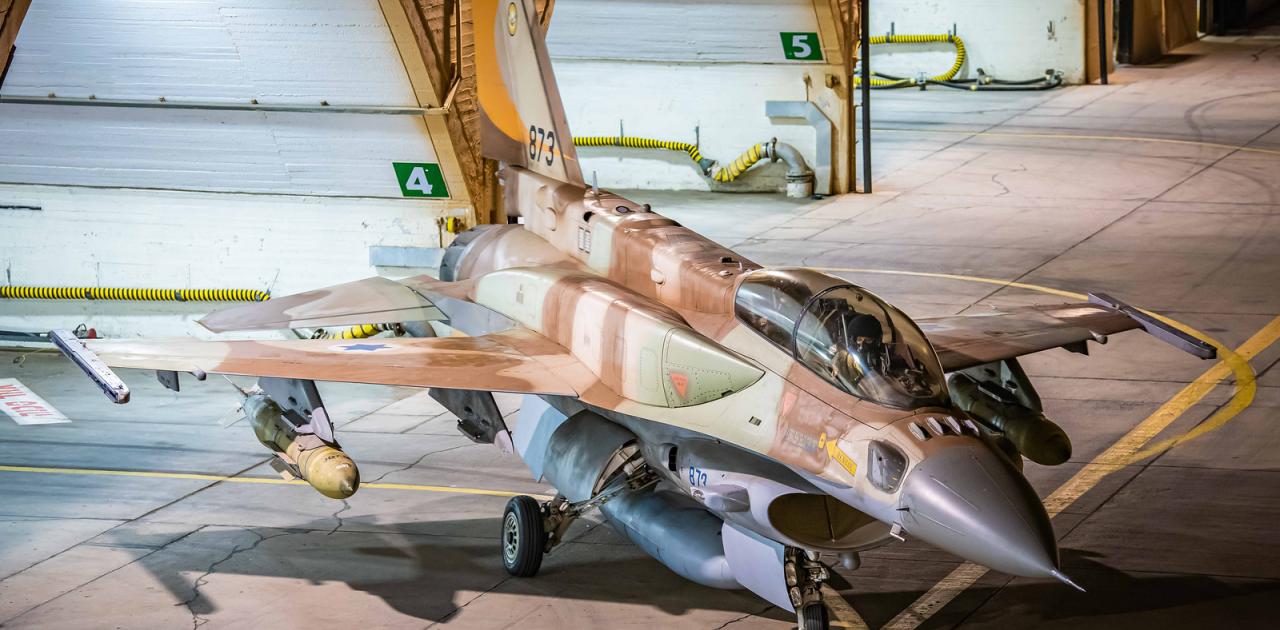 F 161 Το Ισραηλινό