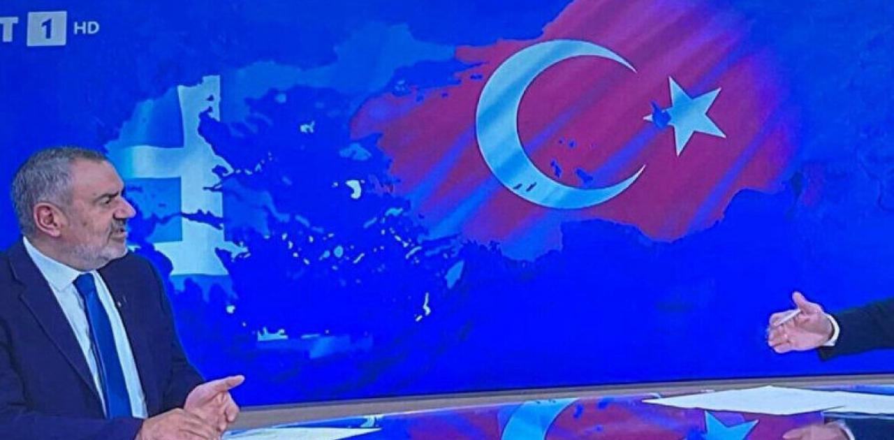 The Ottomans have become "Turks" - Turkish media: the ERT presented a ...