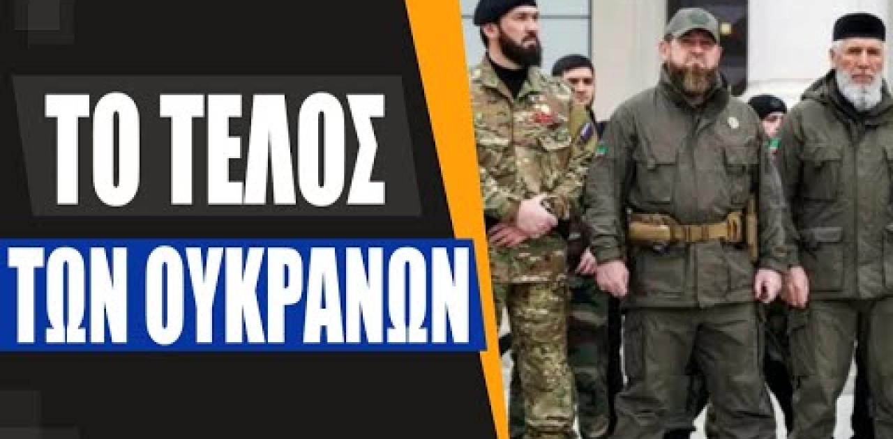  Pentapostagma