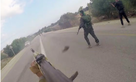 Βίντεο Χαμάς