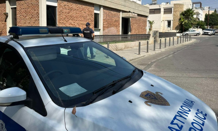 Αστυνομία Κύπρος