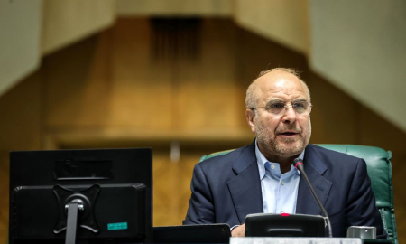 Mohammad-Bagher Ghalibaf