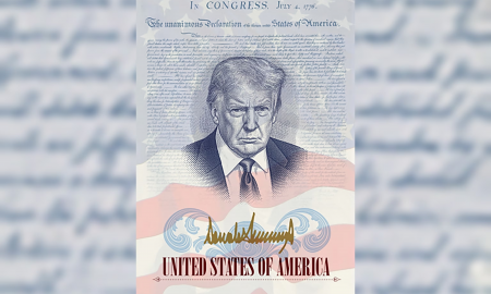 τραμπ - διαβατήριο