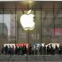 apple Κίνα
