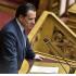 Γεωργιάδης στη βουλή
