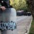 ΜΑΤ στο Πολυτεχνείο