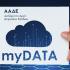 myDATA