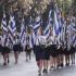Παρελάσεις 28ης Οκτωβρίου