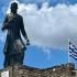 μνημείο της Ζαγορίσιας Γυναίκας