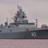 Gorshkov