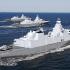 Type 21 Frigate