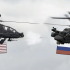 Apache vs Ka-52