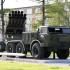 BM-27 Uragan
