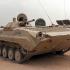 BMP-1