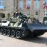AMX-30 Engin Blinde du Genie Vulcain
