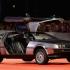 DeLorean
