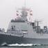 Type 052D 