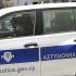 αστυνομια κυπρου
