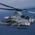 AH-1Z Viper
