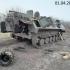 R-145BM1