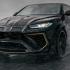 Urus