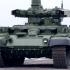 BMPT Terminator