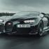 Bugatti Chiron