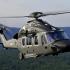 New Medium Helicopter