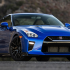 Nissan GTR