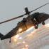 Black Hawk
