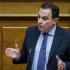 Γιώργος Γεωργαντάς