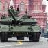 T-90M