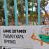 Δήμος Ζωγράφου