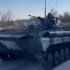 BMP-1AM