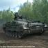 Marder