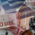 συντάξεις