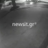 Σούνιο