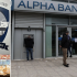 Ληστεία συνταγματάρχης