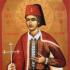 άγιος